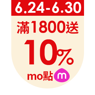 圓標