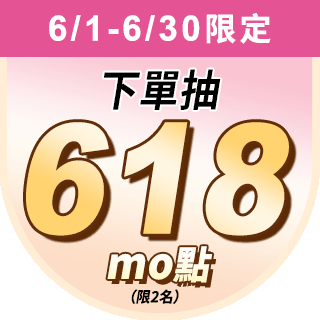 圓標