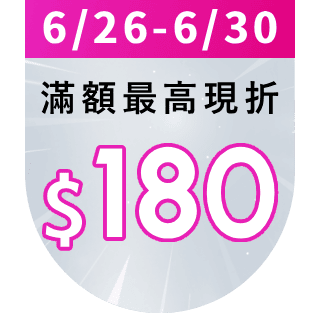 圓標