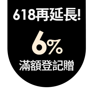 圓標