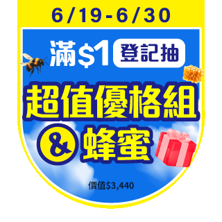 圓標