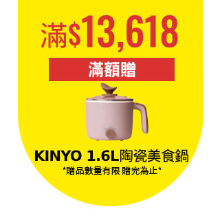 圓標