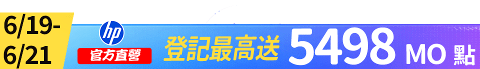 底標