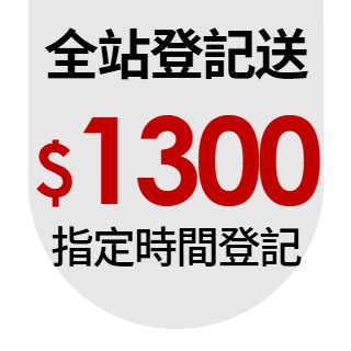 圓標