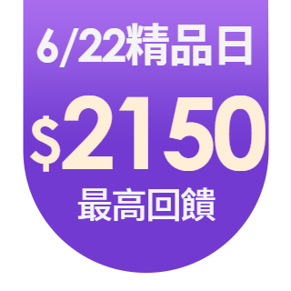 圓標