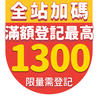 圓標