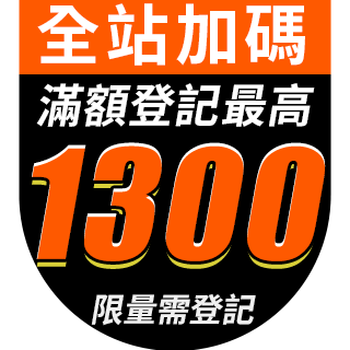 圓標