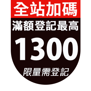 圓標