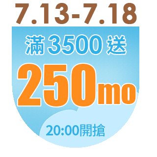 圓標