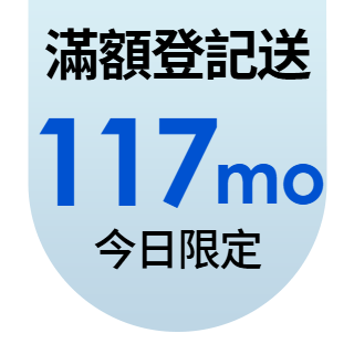 圓標