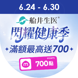 圓標