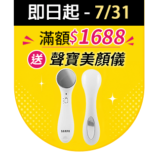 圓標