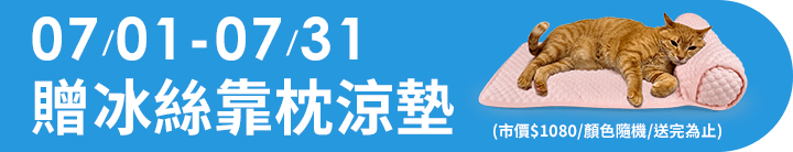 長標