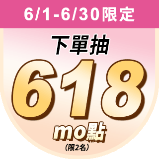 圓標
