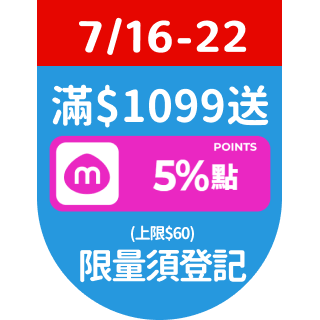 圓標