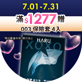 圓標