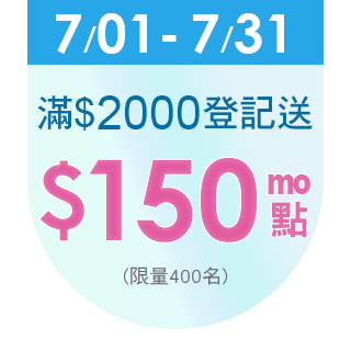 圓標
