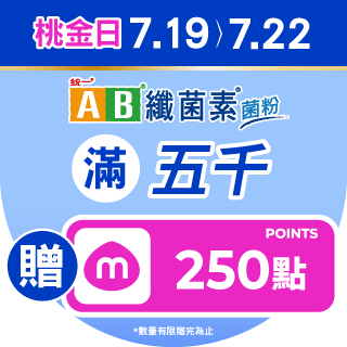 圓標