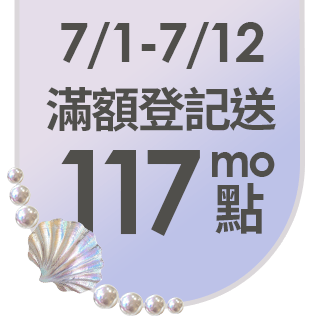 圓標