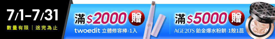 底標