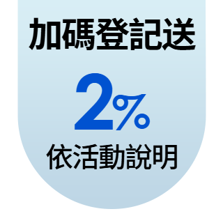 圓標