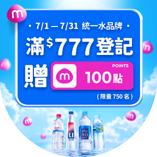 圓標