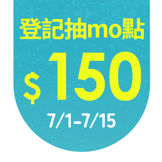圓標