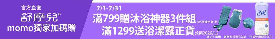底標