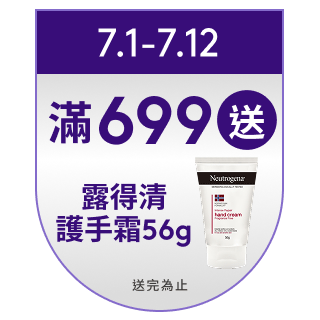 圓標