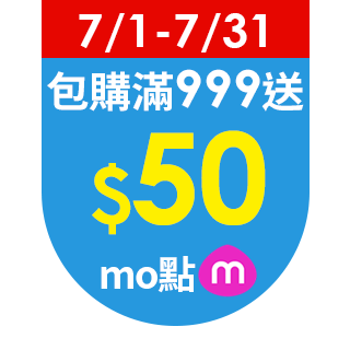 圓標