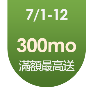 圓標