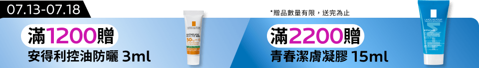 底標