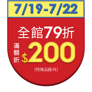 圓標