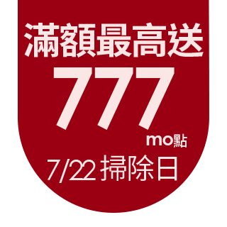 圓標