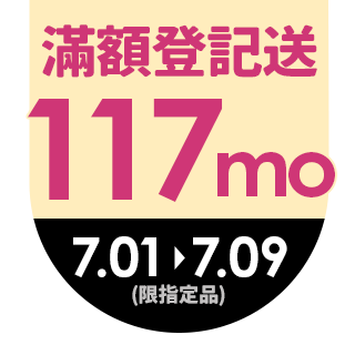圓標