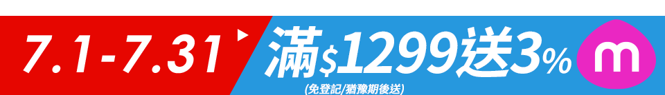 底標