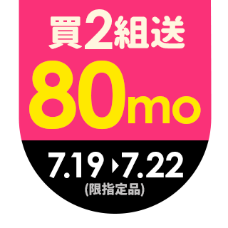 圓標