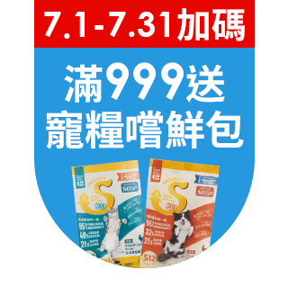 圓標