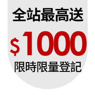 圓標