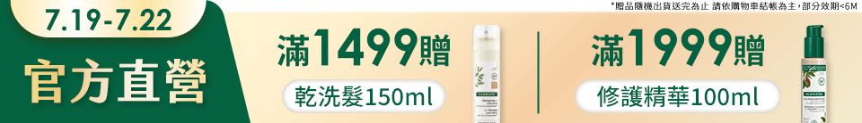 底標