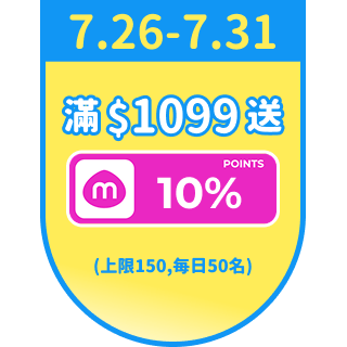 圓標