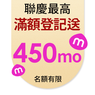 圓標