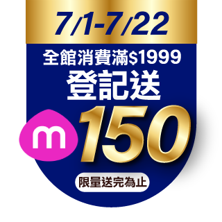 圓標
