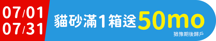 長標