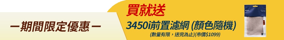 底標
