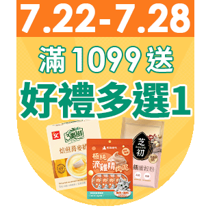 圓標