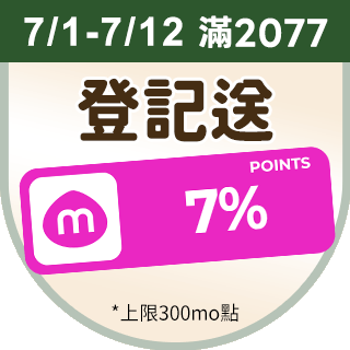 圓標