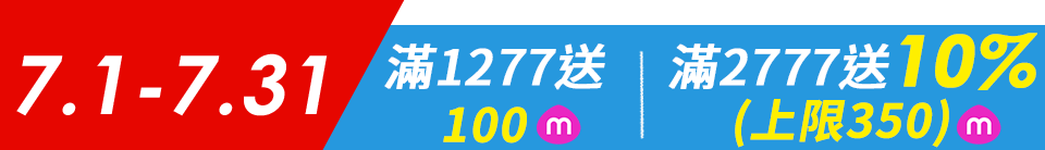 底標