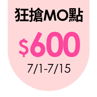 圓標