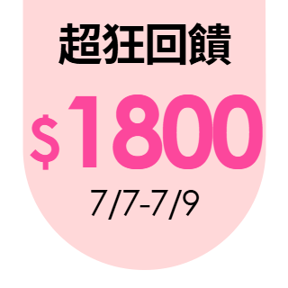 圓標